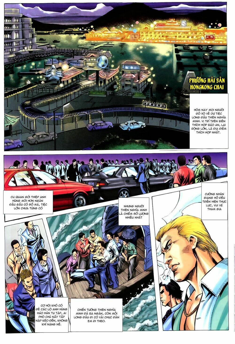 Hồ Sơ Xã Hội Đen: Chapter 15