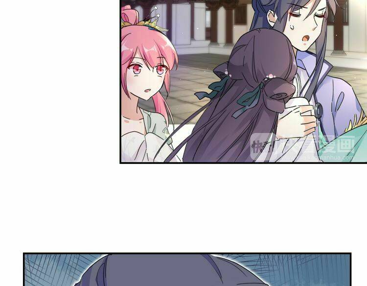 Hoa Nhan Sách: Chapter 27.1