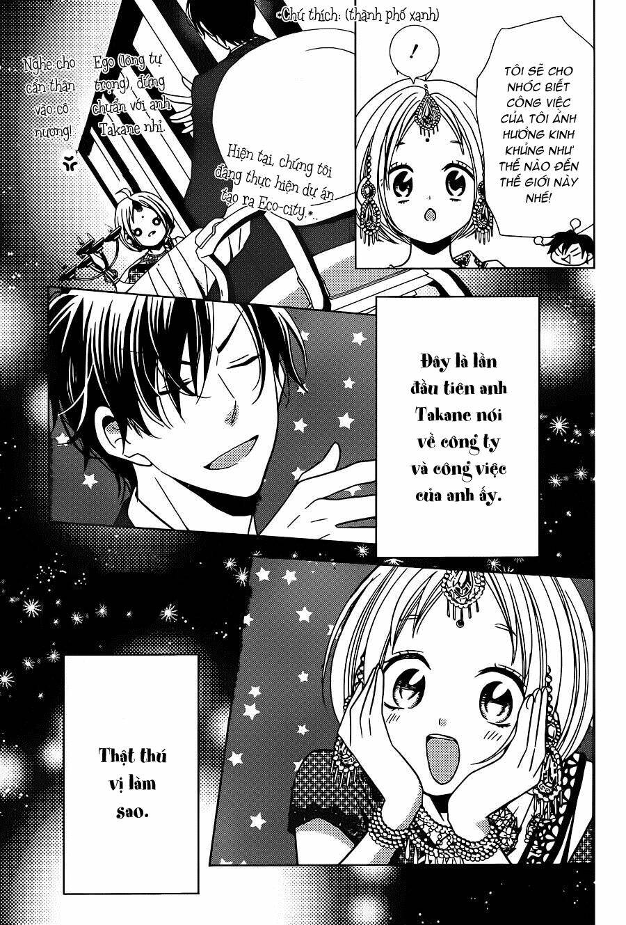 Buổi Xem Mắt Bất Đắc Dĩ: Chapter 18