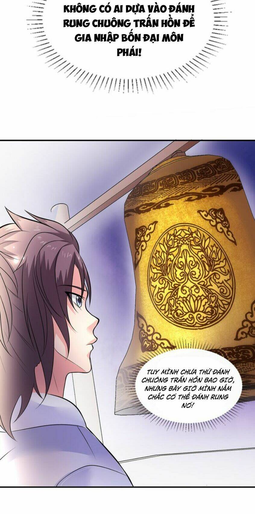 Cực Vũ Huyền Đế: Chapter 40