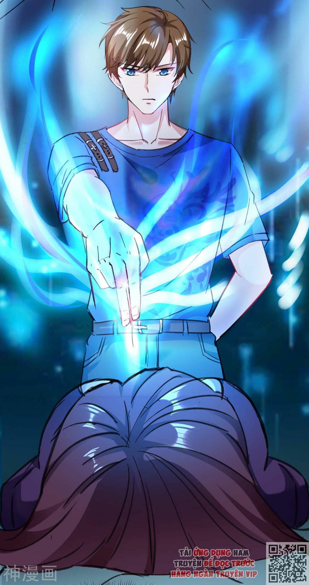 Thần Cấp Thấu Thị: Chapter 143
