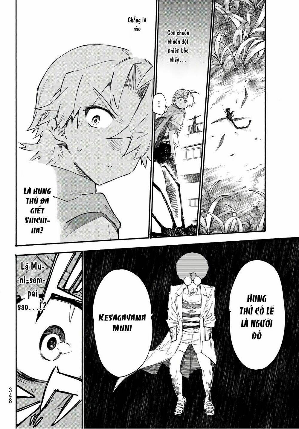 Shichiha Gojuroku: Chapter 12