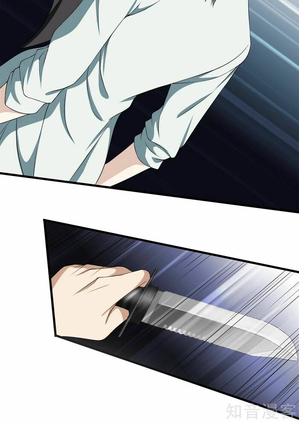 Đô Thị Chí Tôn: Chapter 23