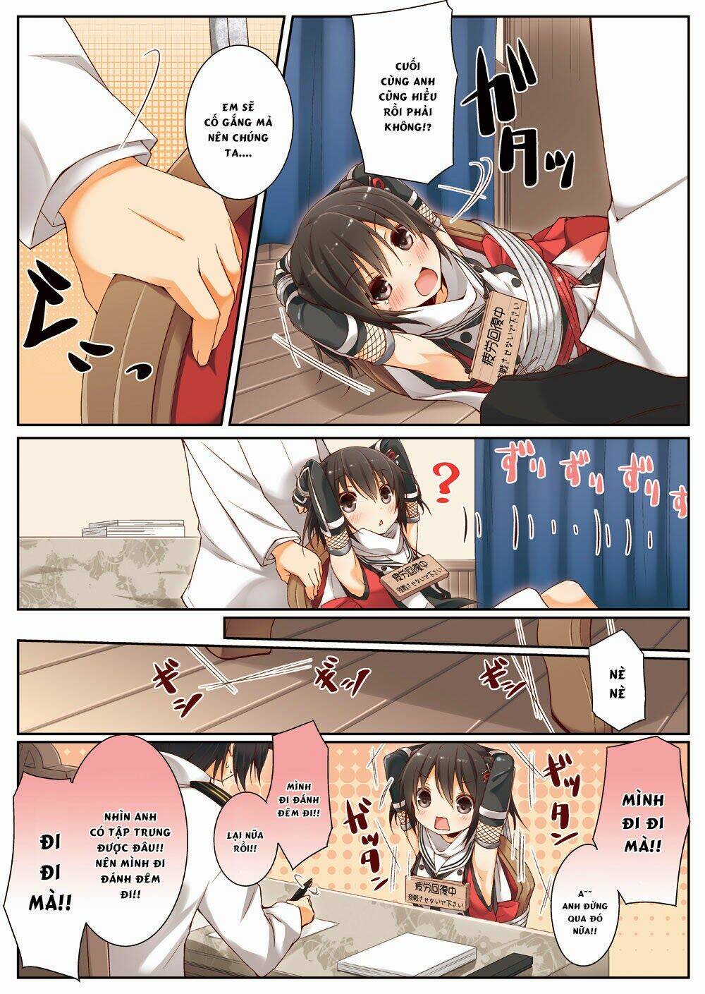 Kancolle Doujin Collection: Chapter 15