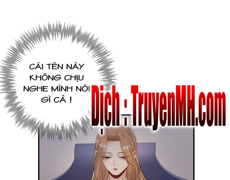 Trong Sinh Chi Ức Vạn Ảnh Hậu Yếu Thượng Vị: Chapter 16