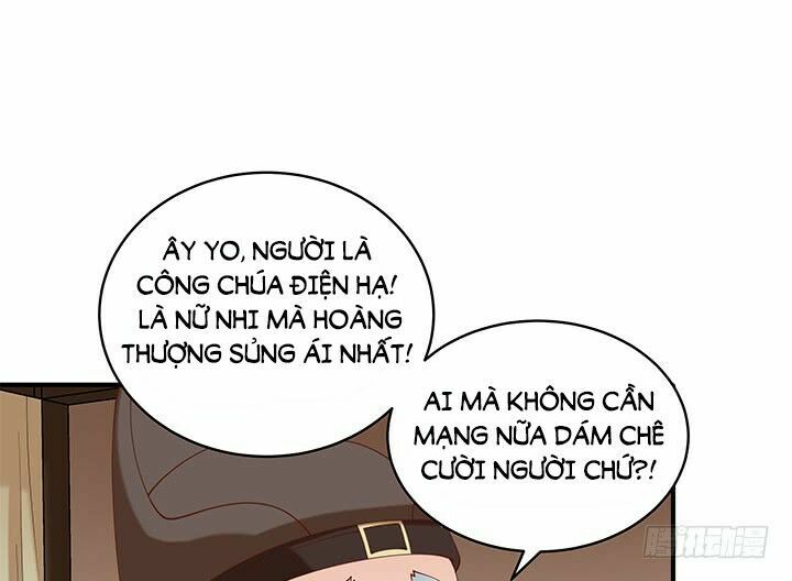 Đô đốc đại nhân sủng thê kí: Chapter 19.2
