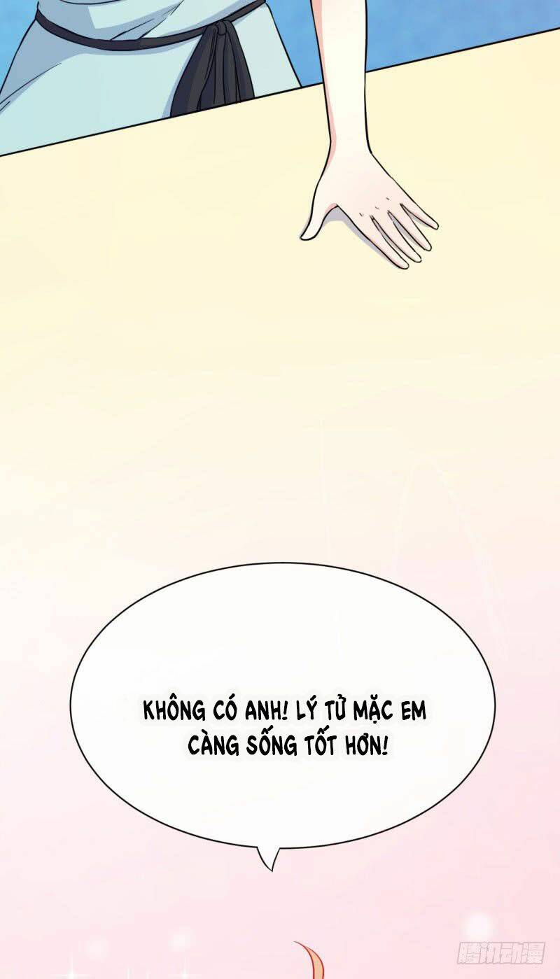 Ám Luyến Thành Hôn: Chapter 2