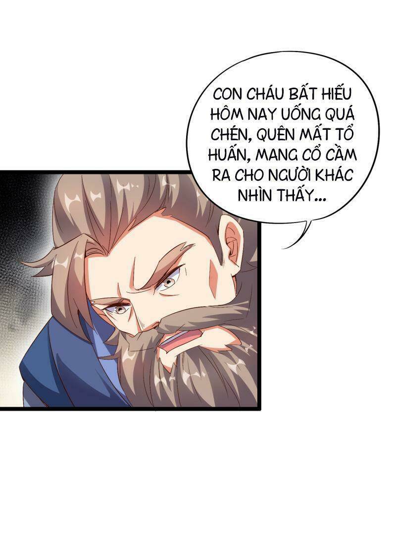 Phục Thiên Thánh Chủ: Chapter 43