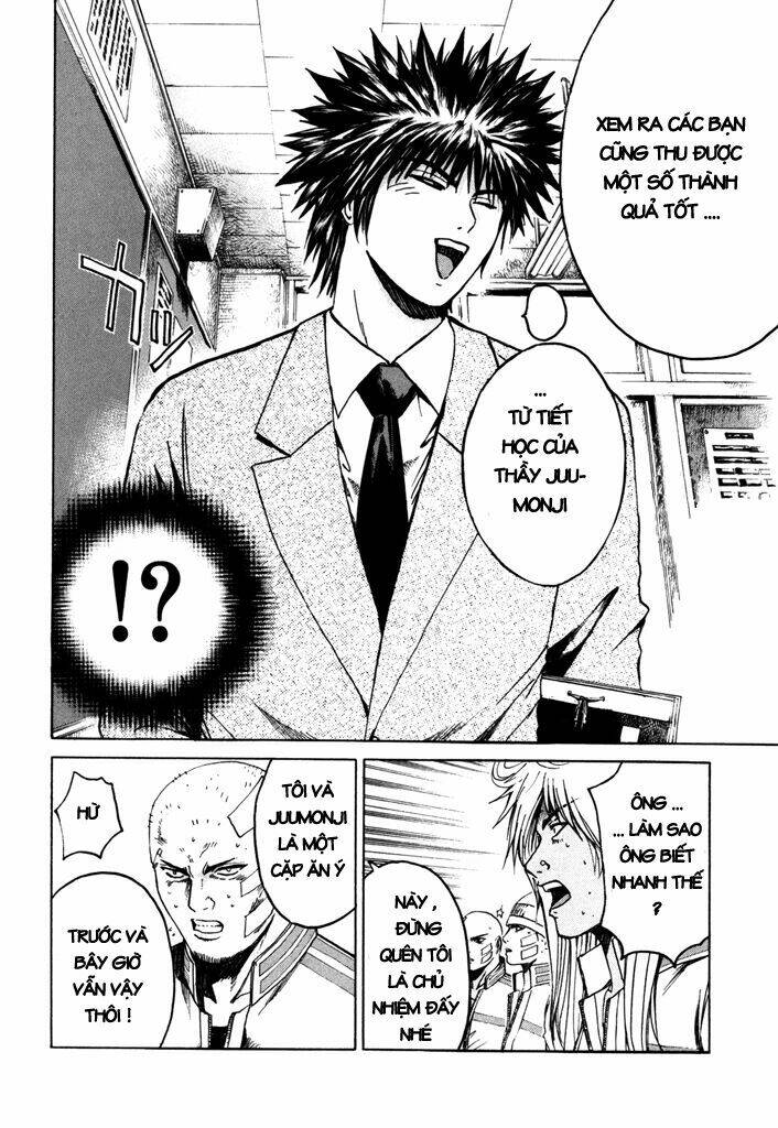 Kamen Teacher: Chapter 4