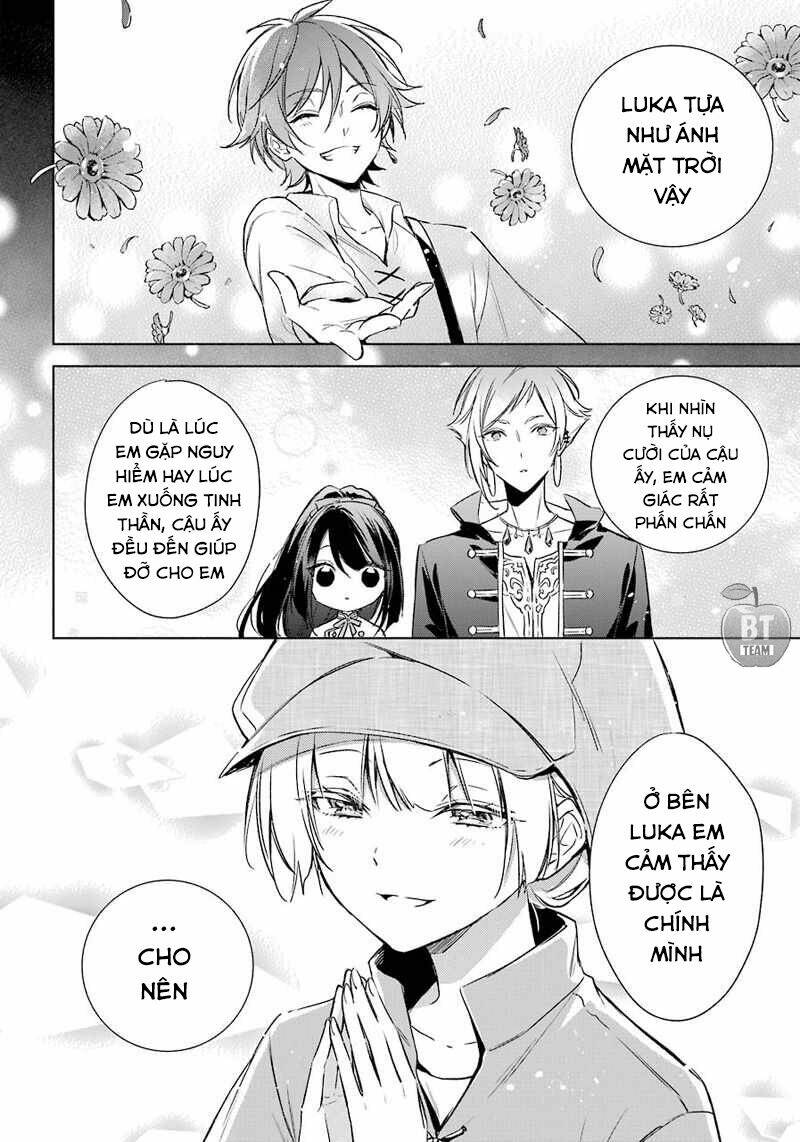 Okyu No Trinity: Chapter 12