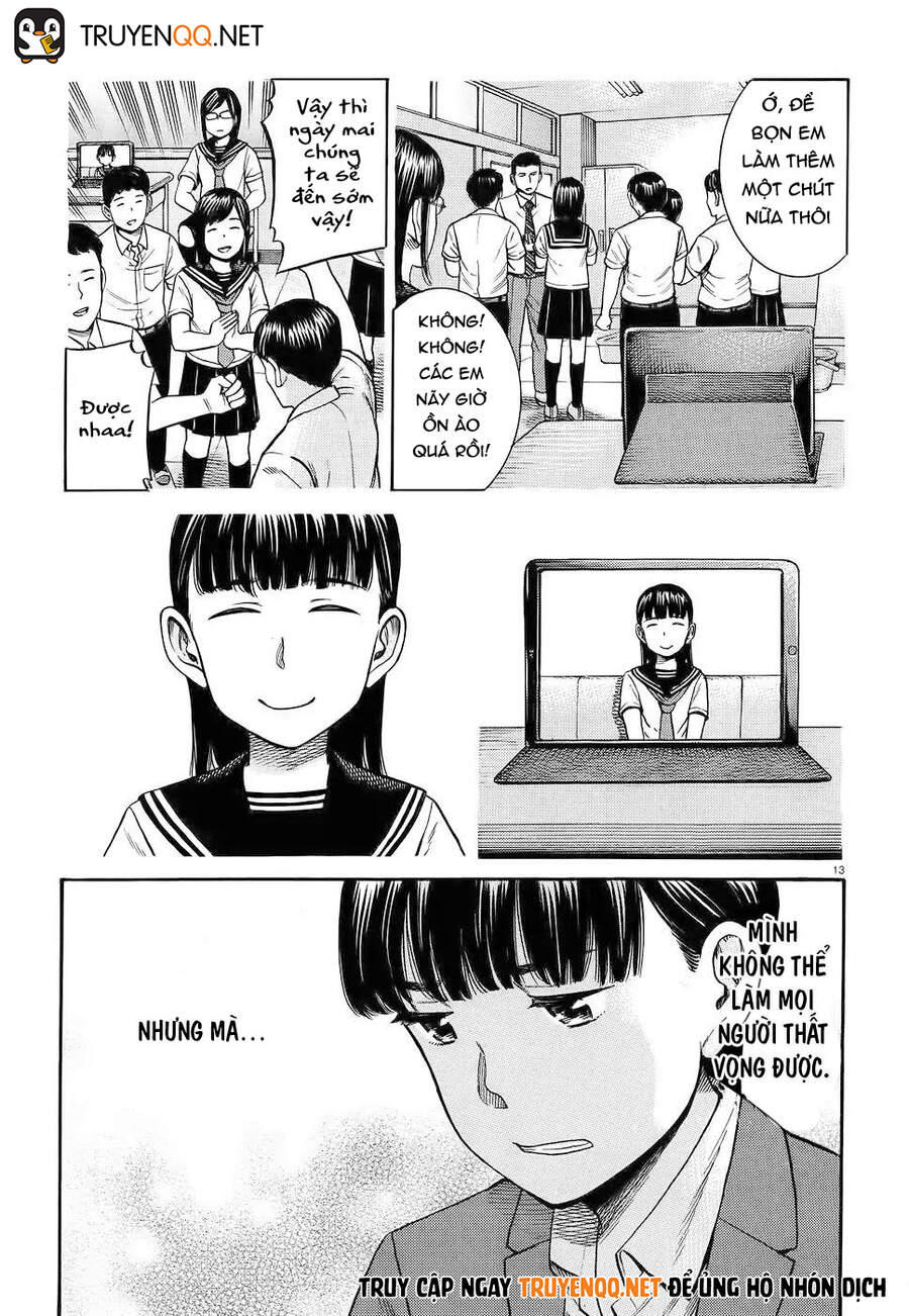 Não Phẳng Siêu Năng Lực: Chapter 87