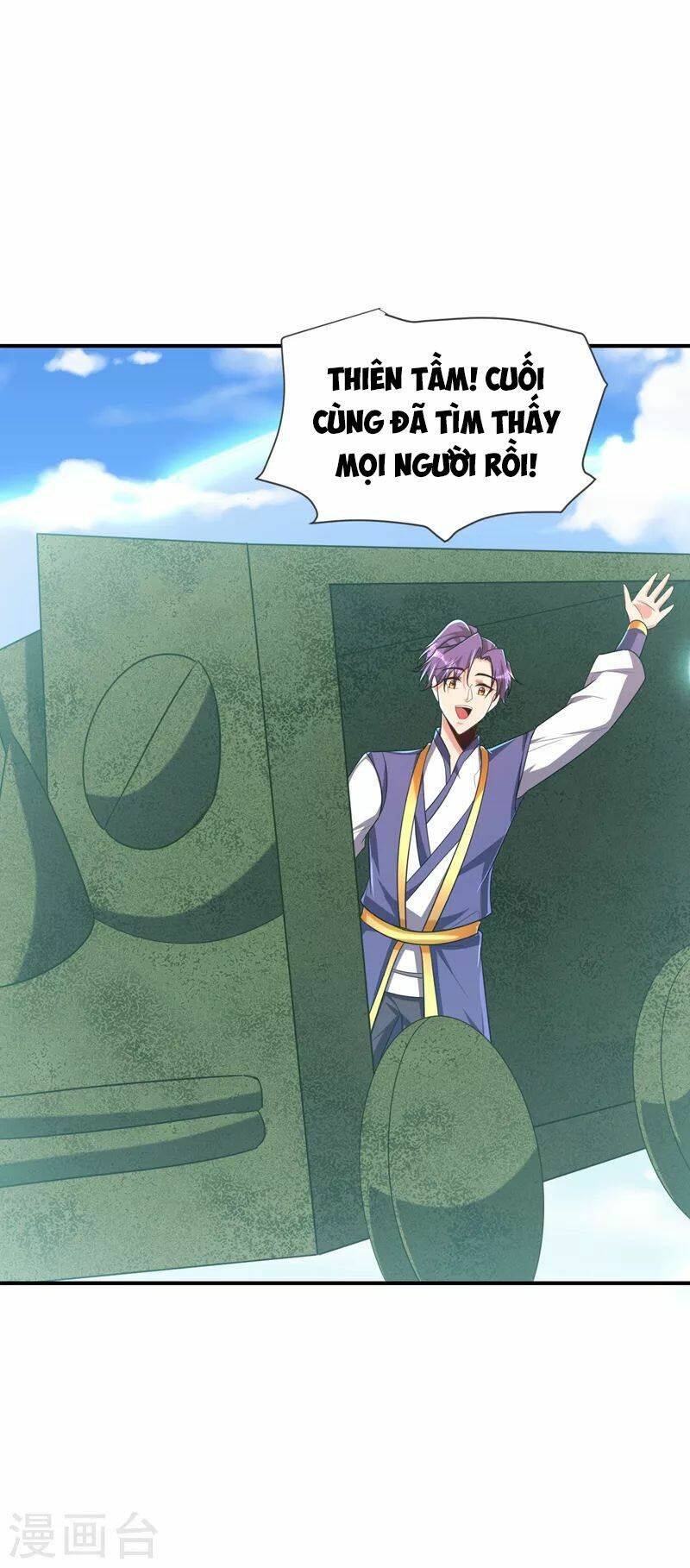 Yêu Giả Vi Vương: Chapter 279