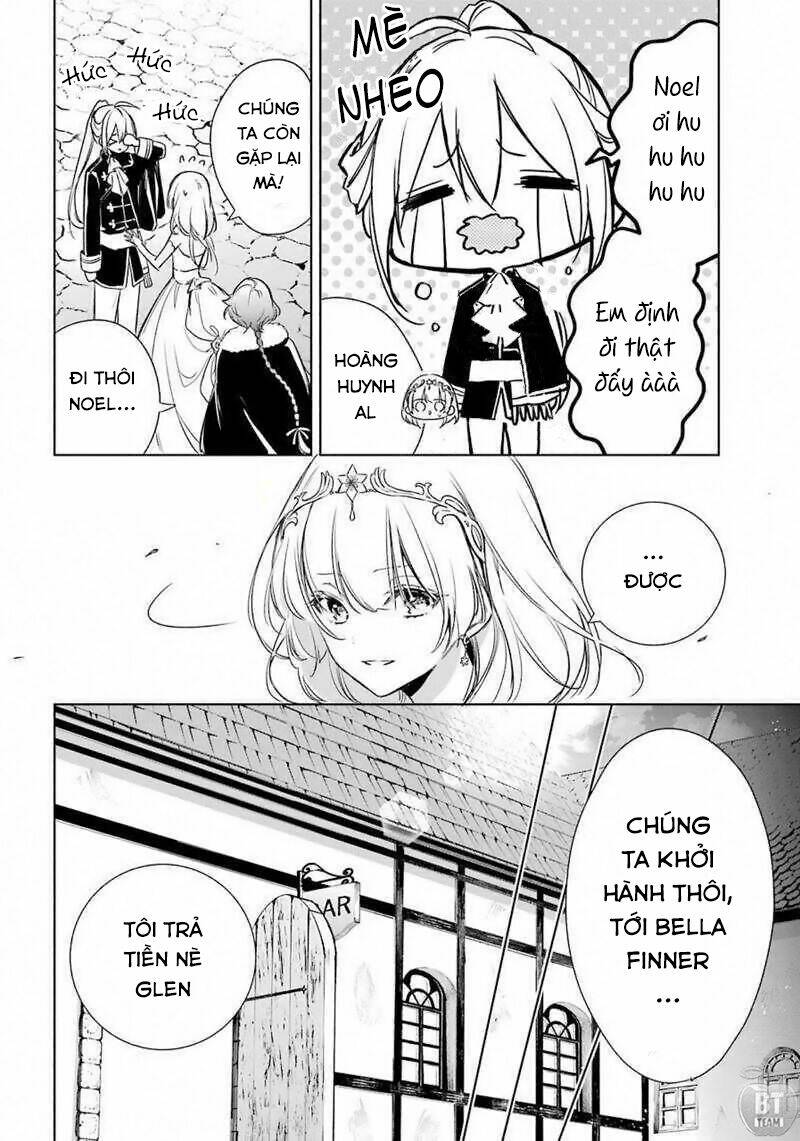 Okyu No Trinity: Chapter 13
