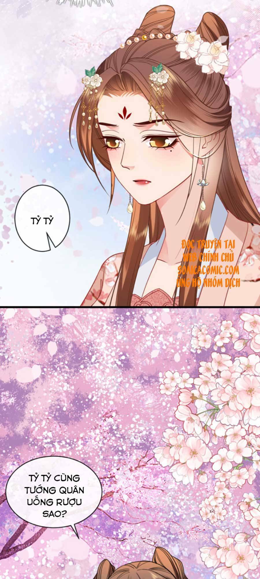 Tướng Quân, Bổn Phi Không Nhận Sủng: Chapter 13