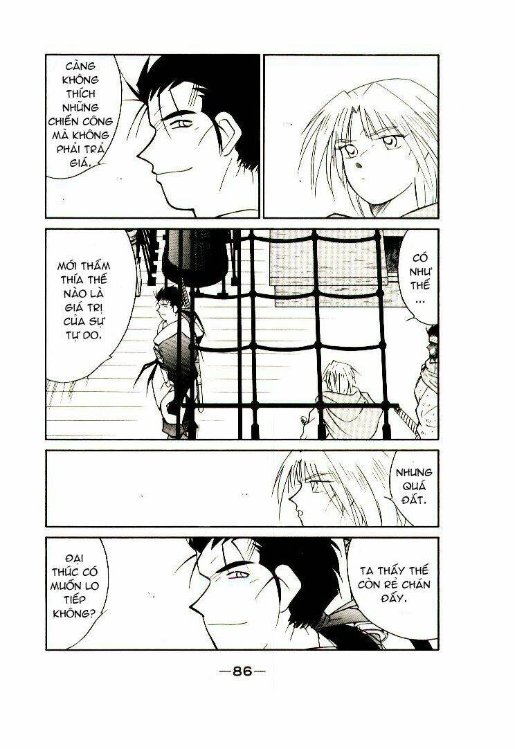 Kaiouki - Hải Hoàng Ký: Chapter 16