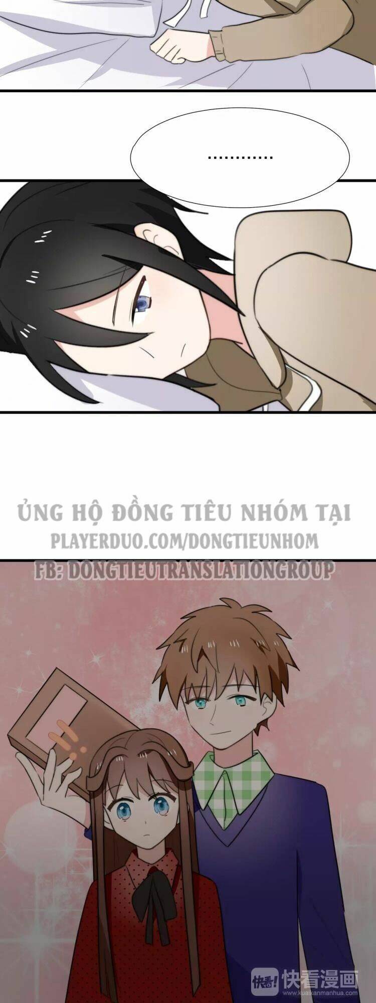 Tiểu Miêu Và Hắc Diệu Thạch: Chapter 17