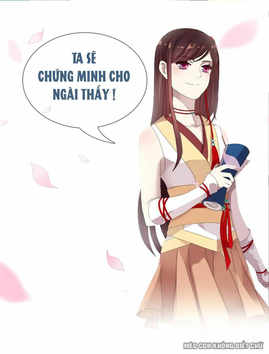 Bách Yêu Dị Văn: Chapter 1