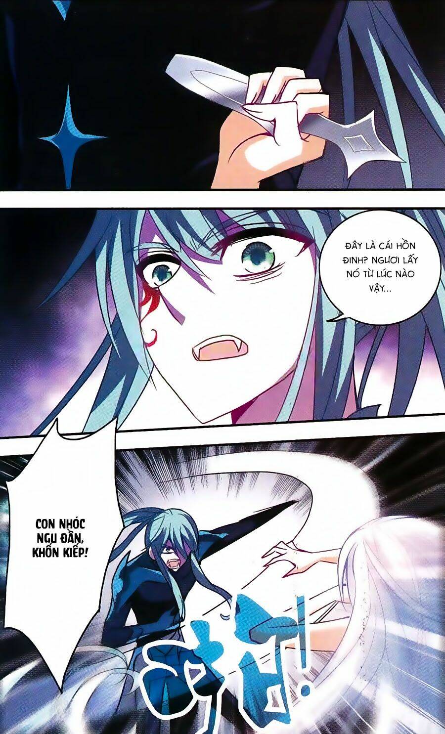 Tô Tịch Kỳ Quái: Chapter 34