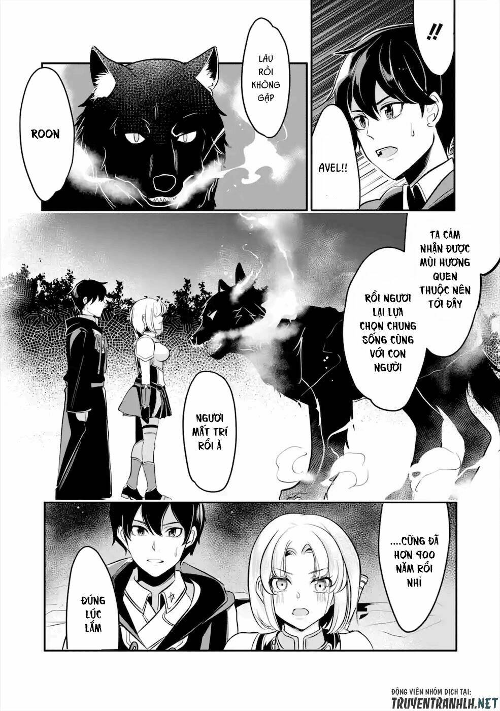 Mamono Wo Shitagaeru: Chapter 13