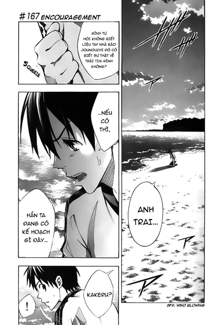 Area No Kishi: Chapter 167