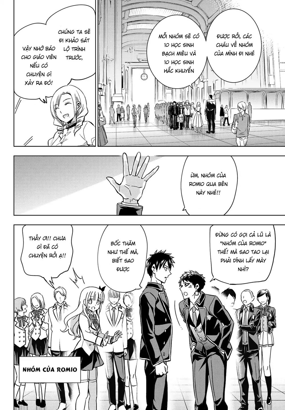 Kushuku Gakkou No Alice: Chapter 102