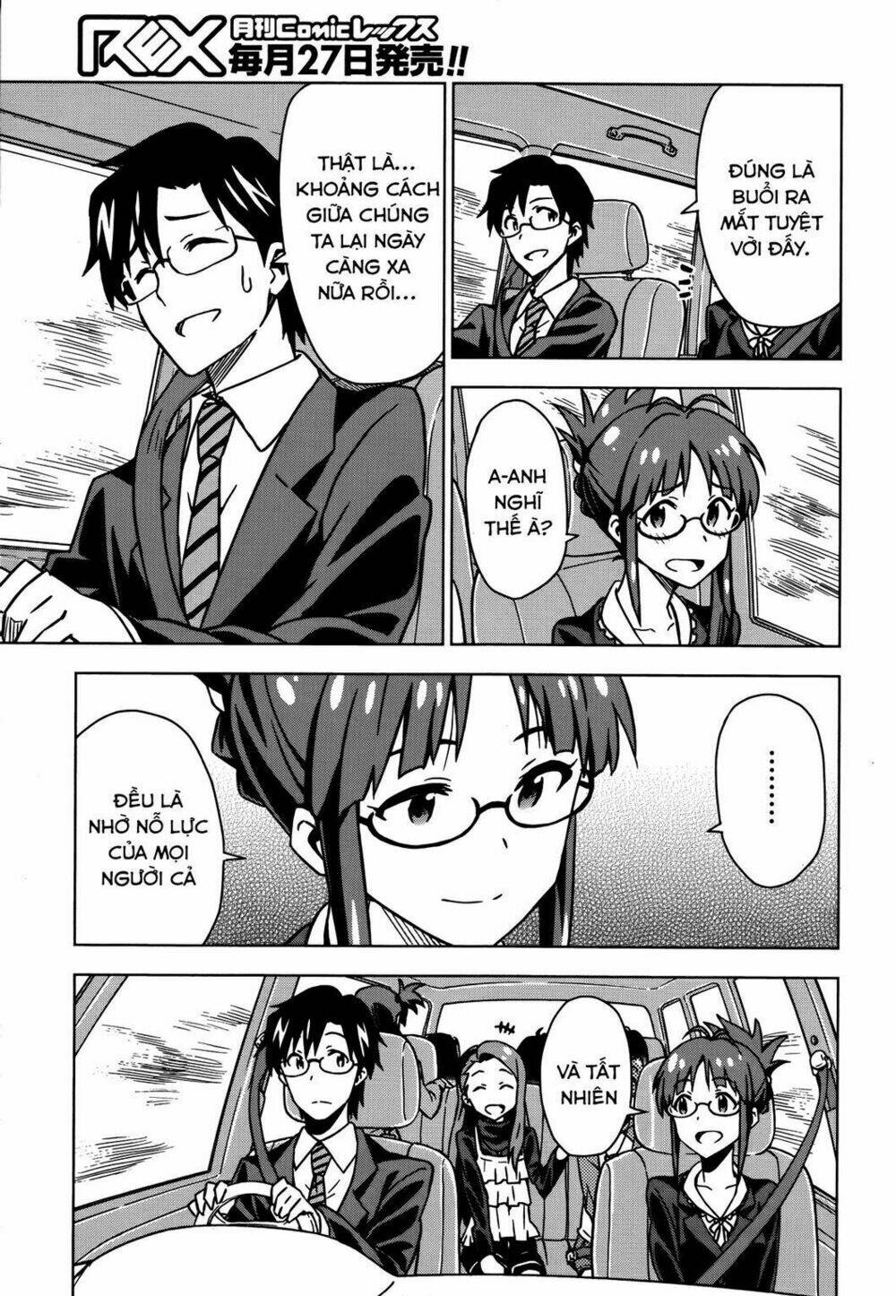 The Idolm@Ster (Mana): Chapter 10