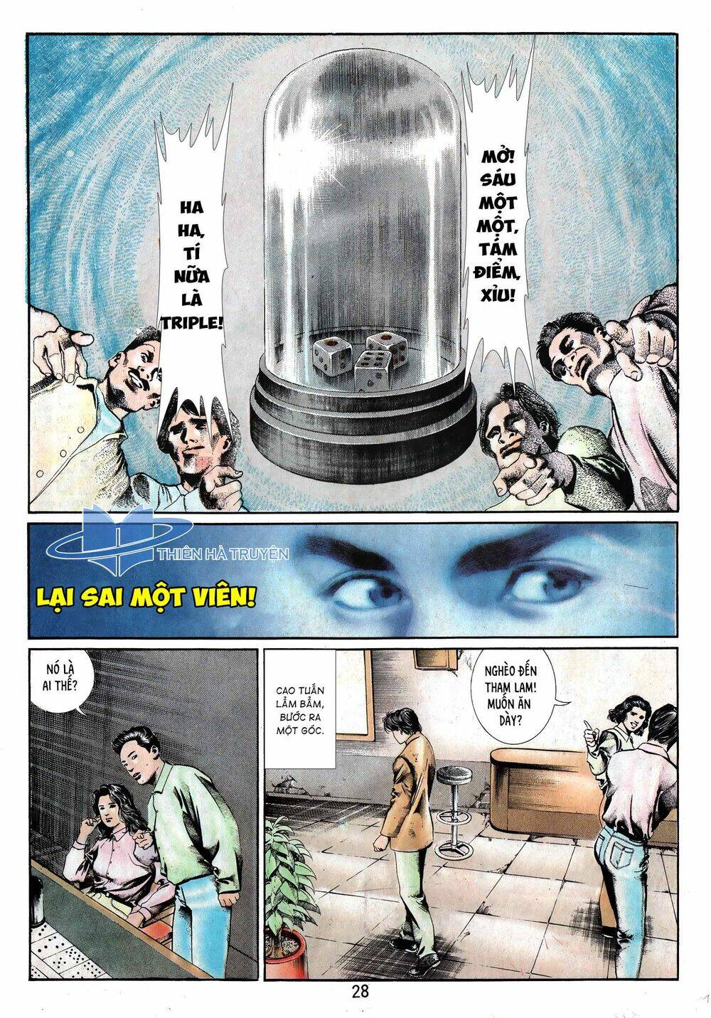 Đổ Thần: Chapter 17