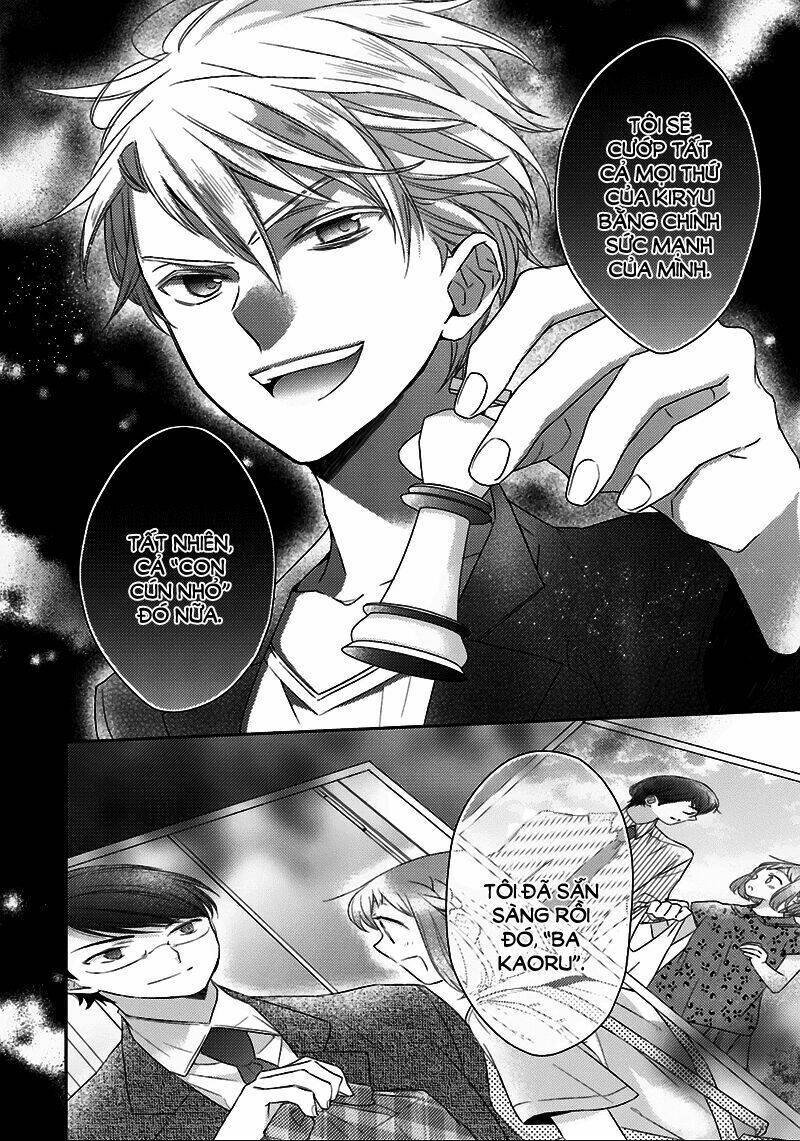 Futsutsu Kana Oyako Deha Arimasu Ga: Chapter 4