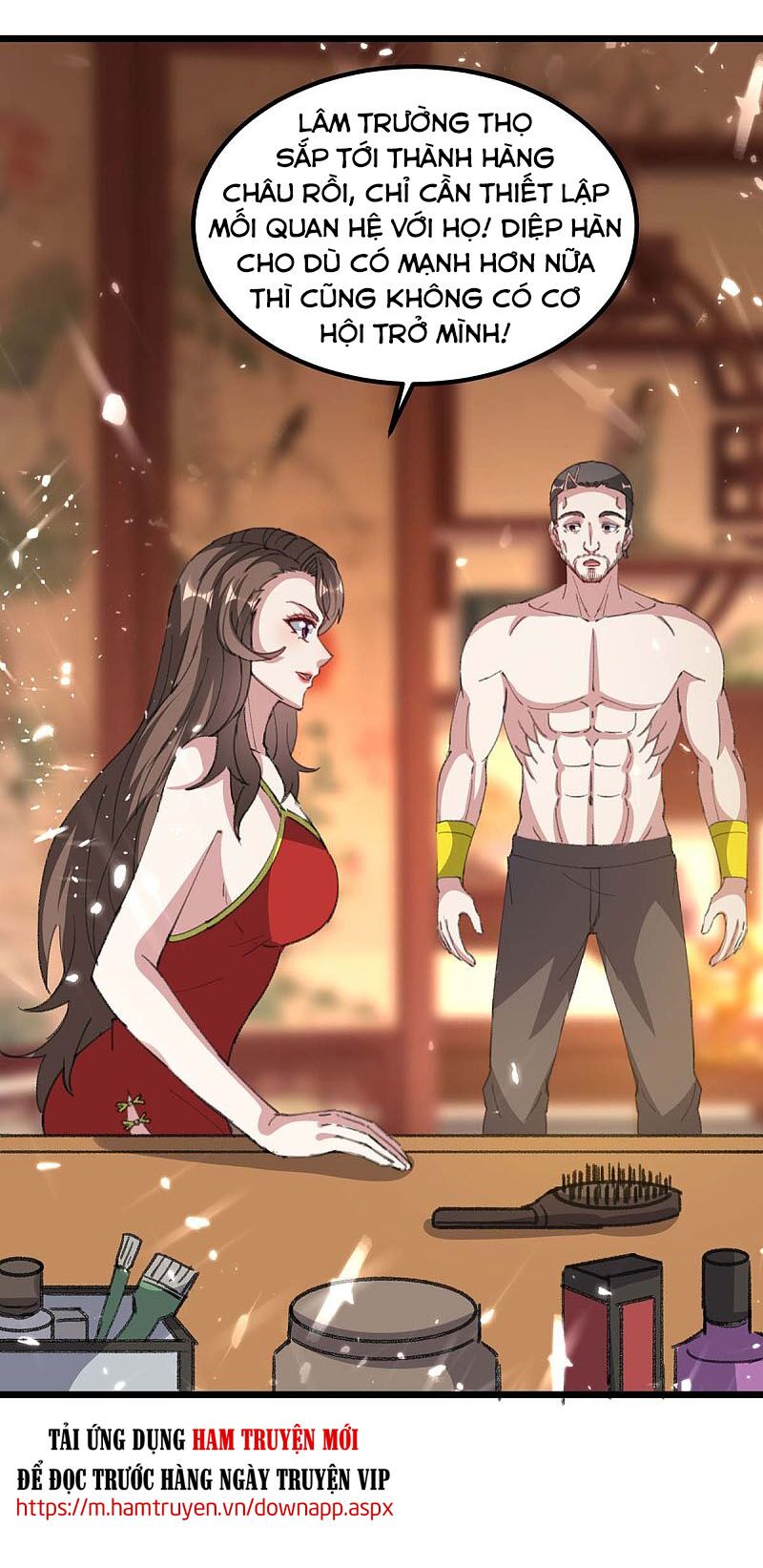 Thần Cấp Thấu Thị: Chapter 158