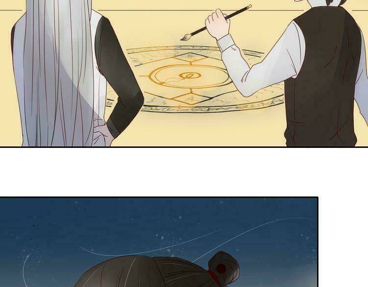 Ta Chỉ Muốn Giết Ngươi: Chapter 5