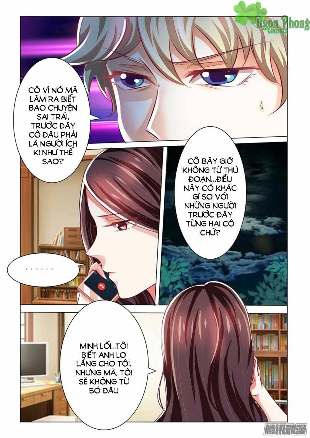 Hào Môn Tiểu Lão Bà: Chapter 53