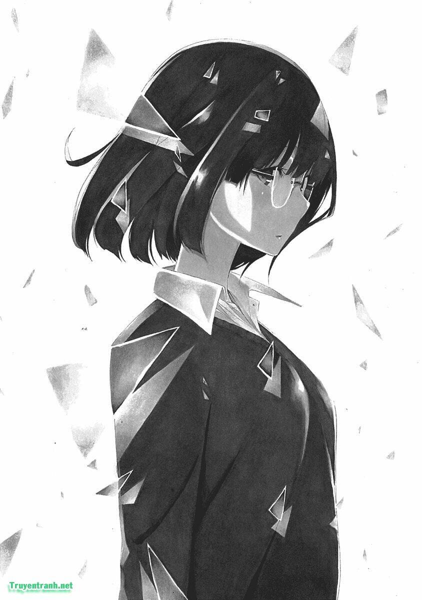 Toumei Ningen No Hone: Chapter 1
