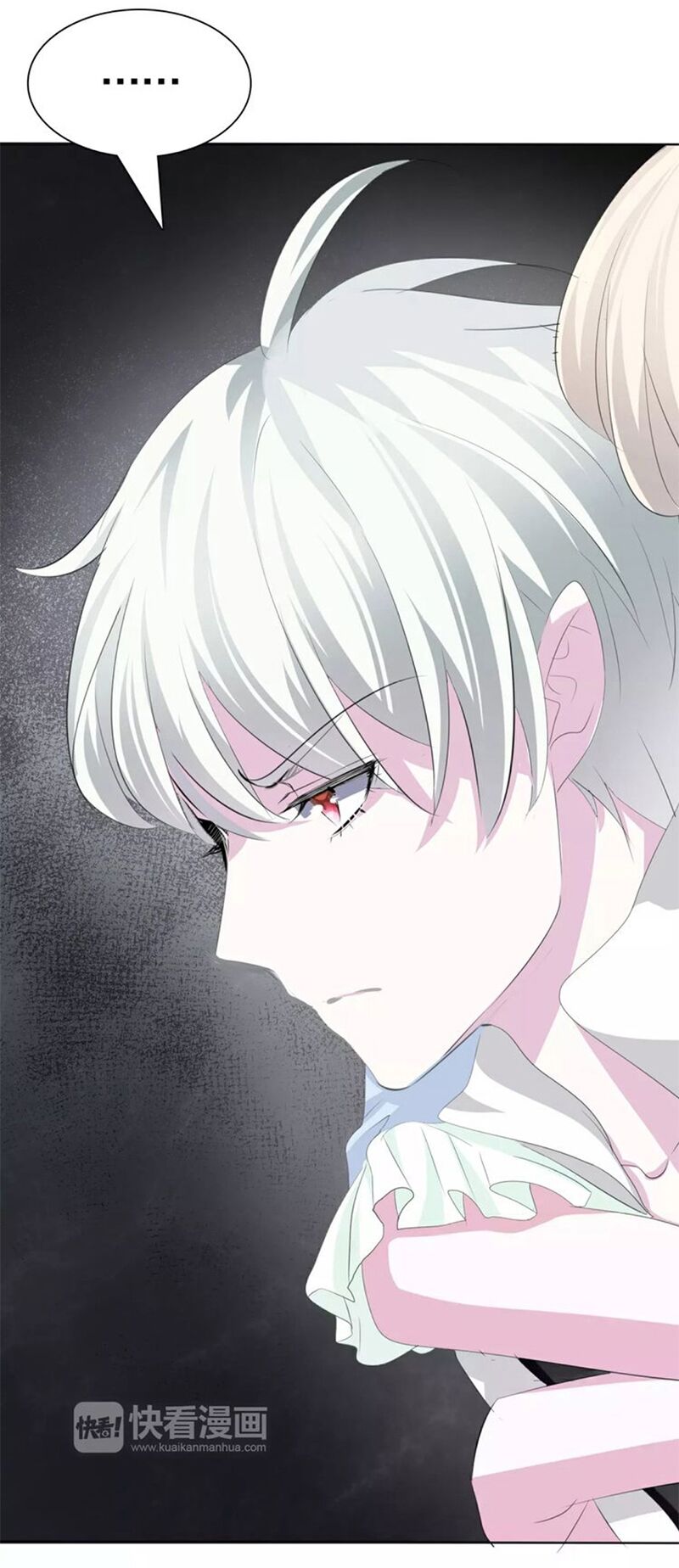 Một lời không hợp liền hút máu: Chapter 14