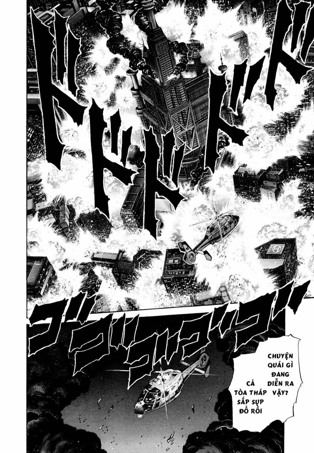 Zetman: Chapter 180