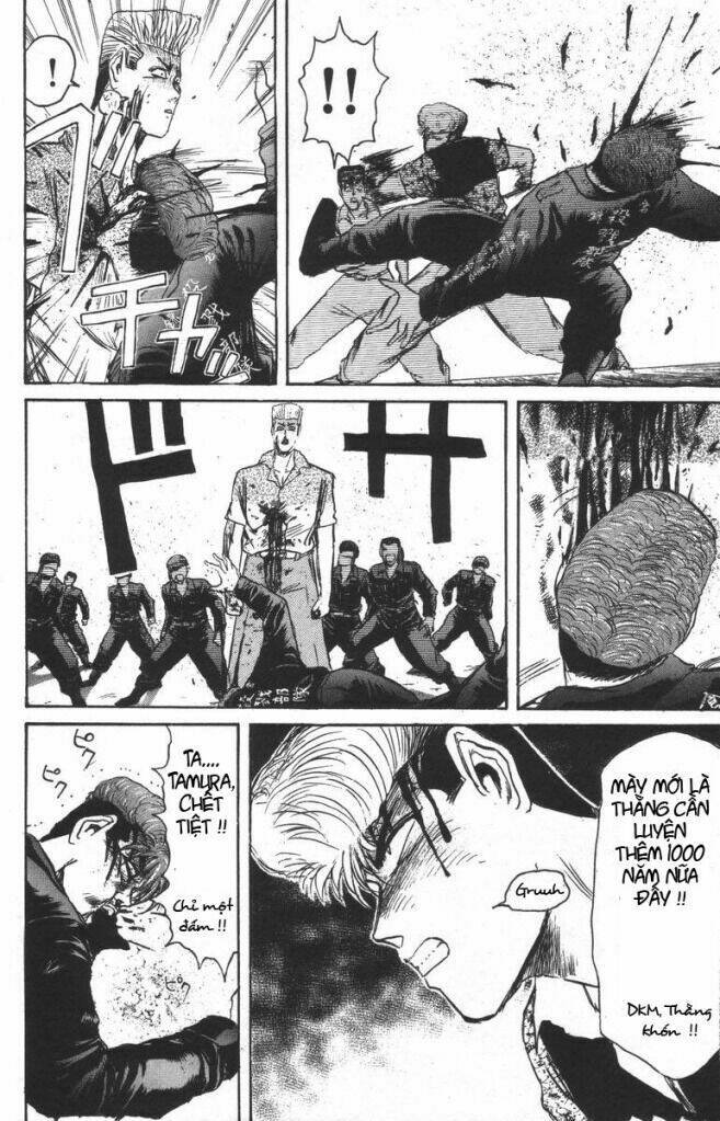 Shonan Junai Gumi: Chapter 103