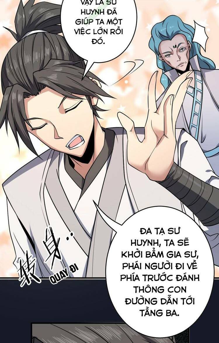 Tu La Võ Thánh: Chapter 12