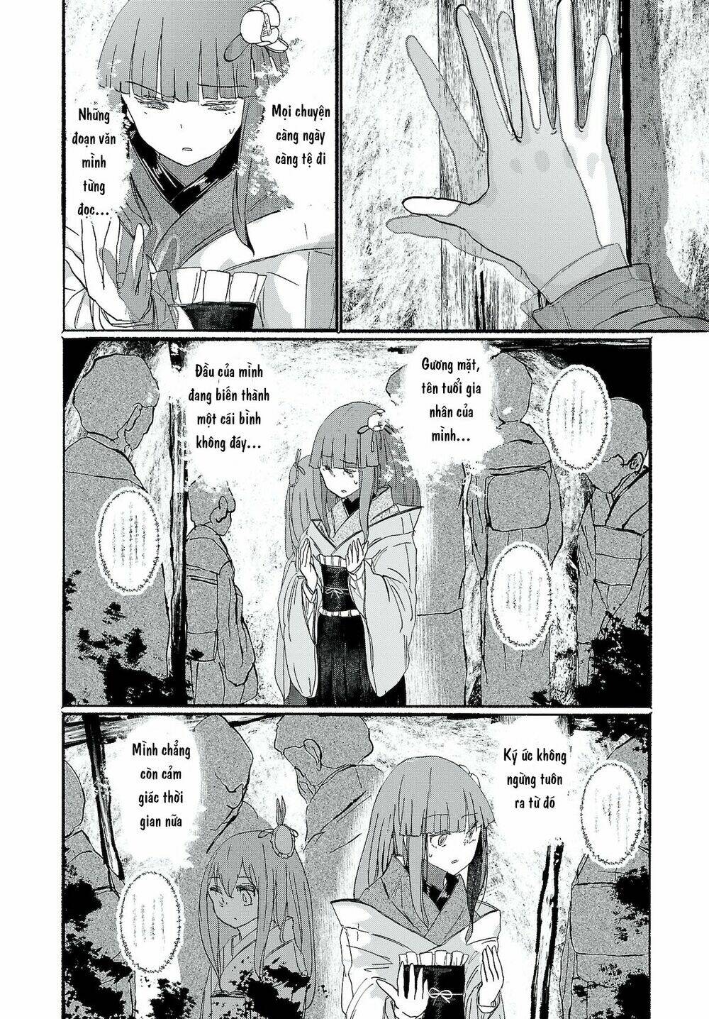 Touhou - Ningentachi No Gensoukyo: Chapter 12