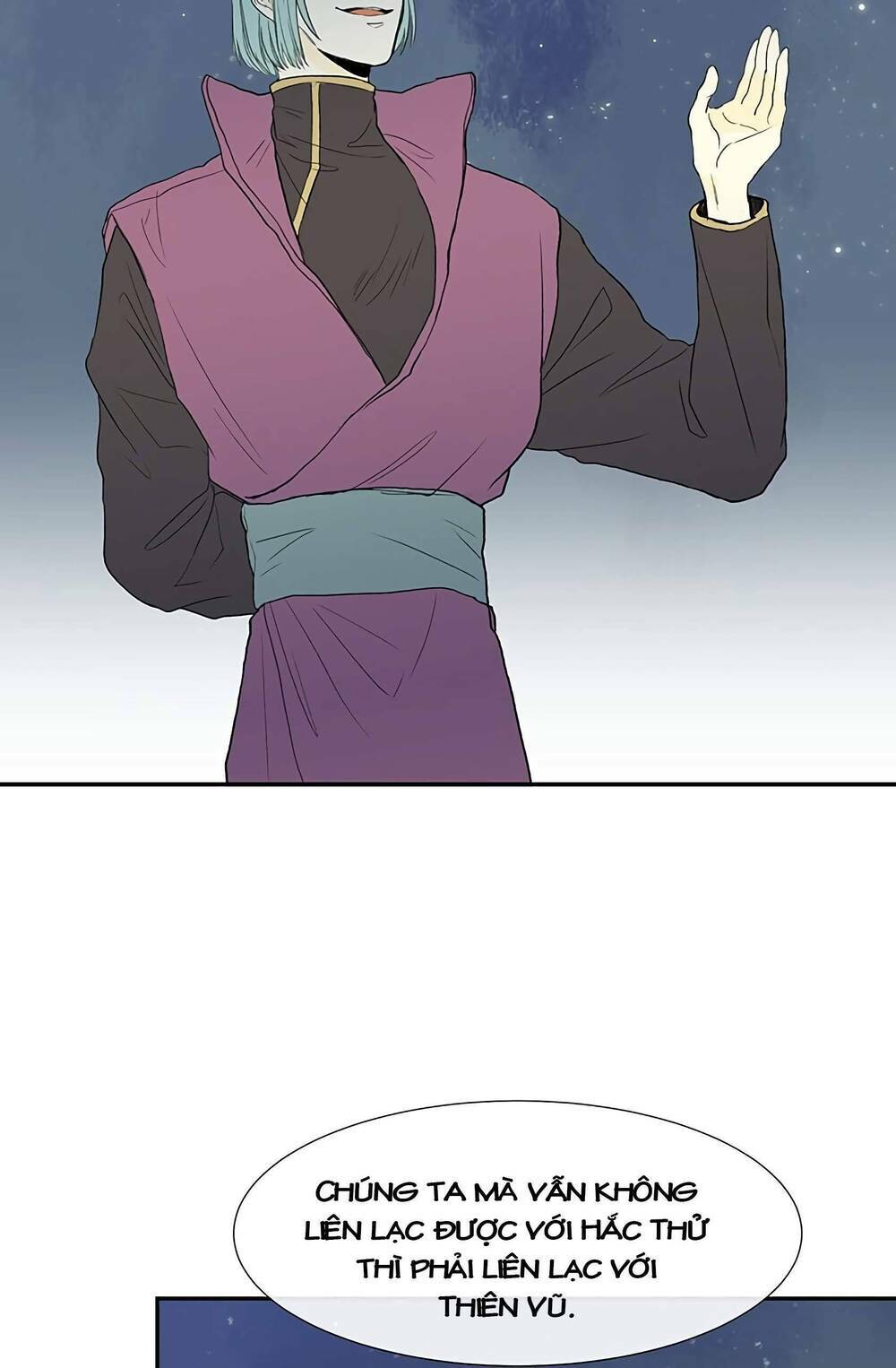 Học Sĩ Tái Sinh: Chapter 98