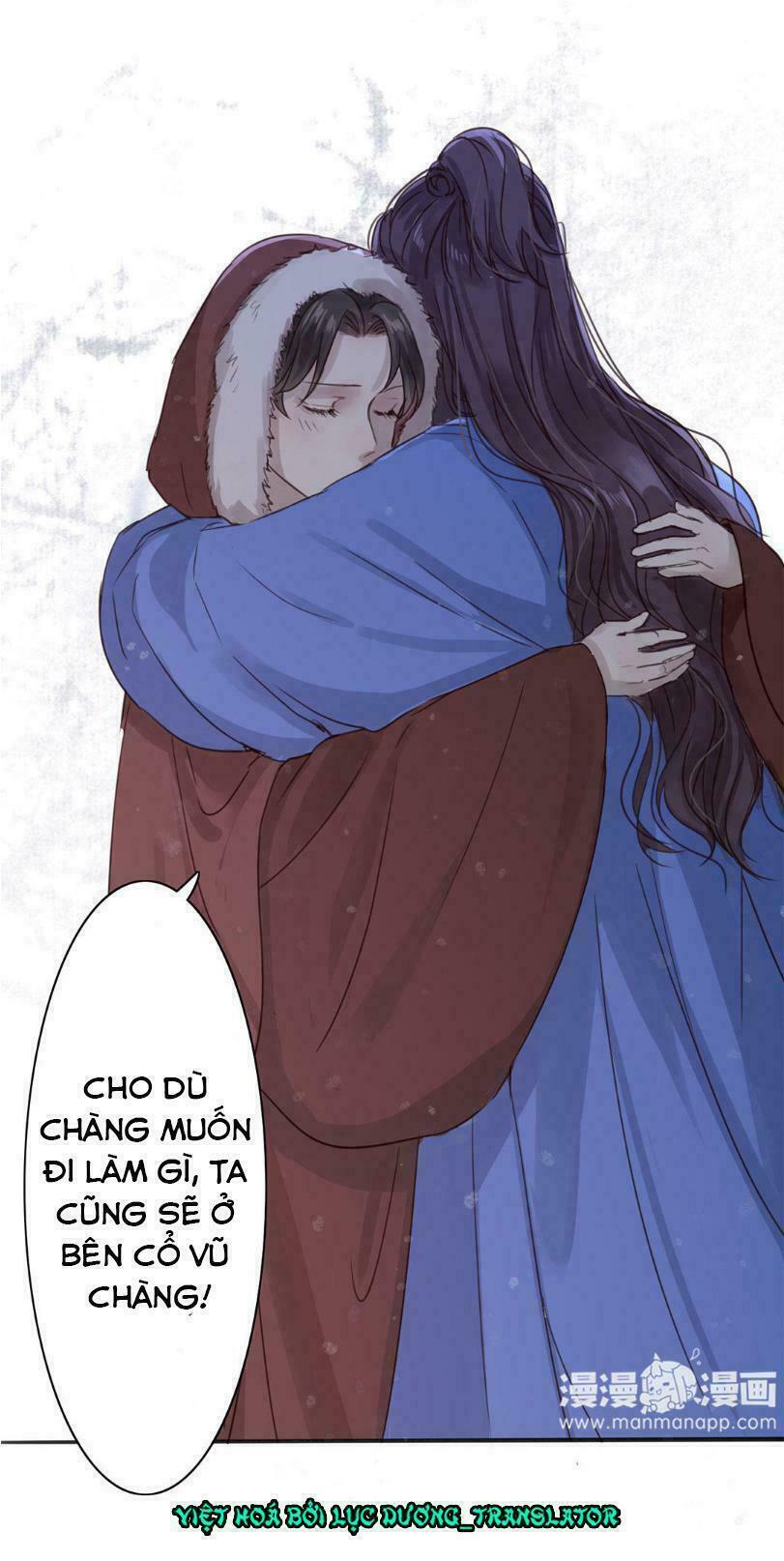 Chỉ phu vi thê: Chapter 52