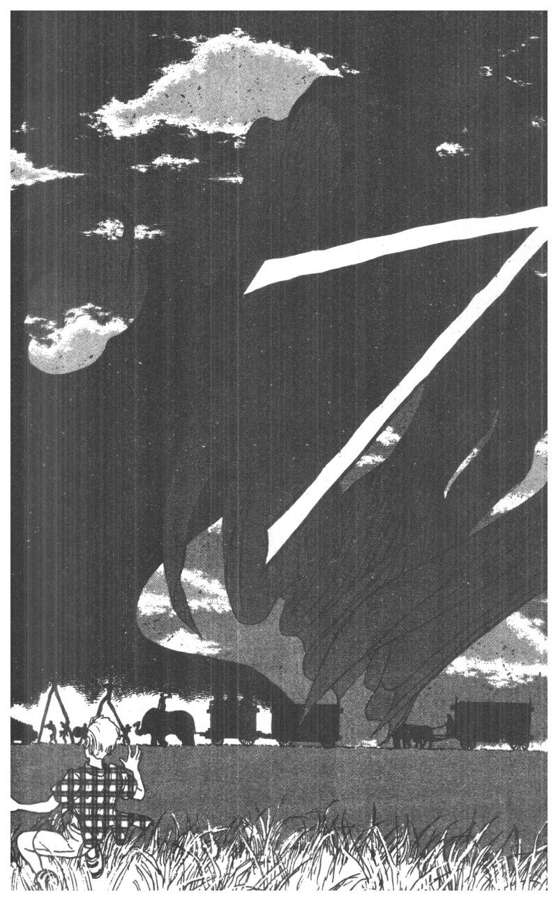 Fujita Kazuhiro: Chapter 7