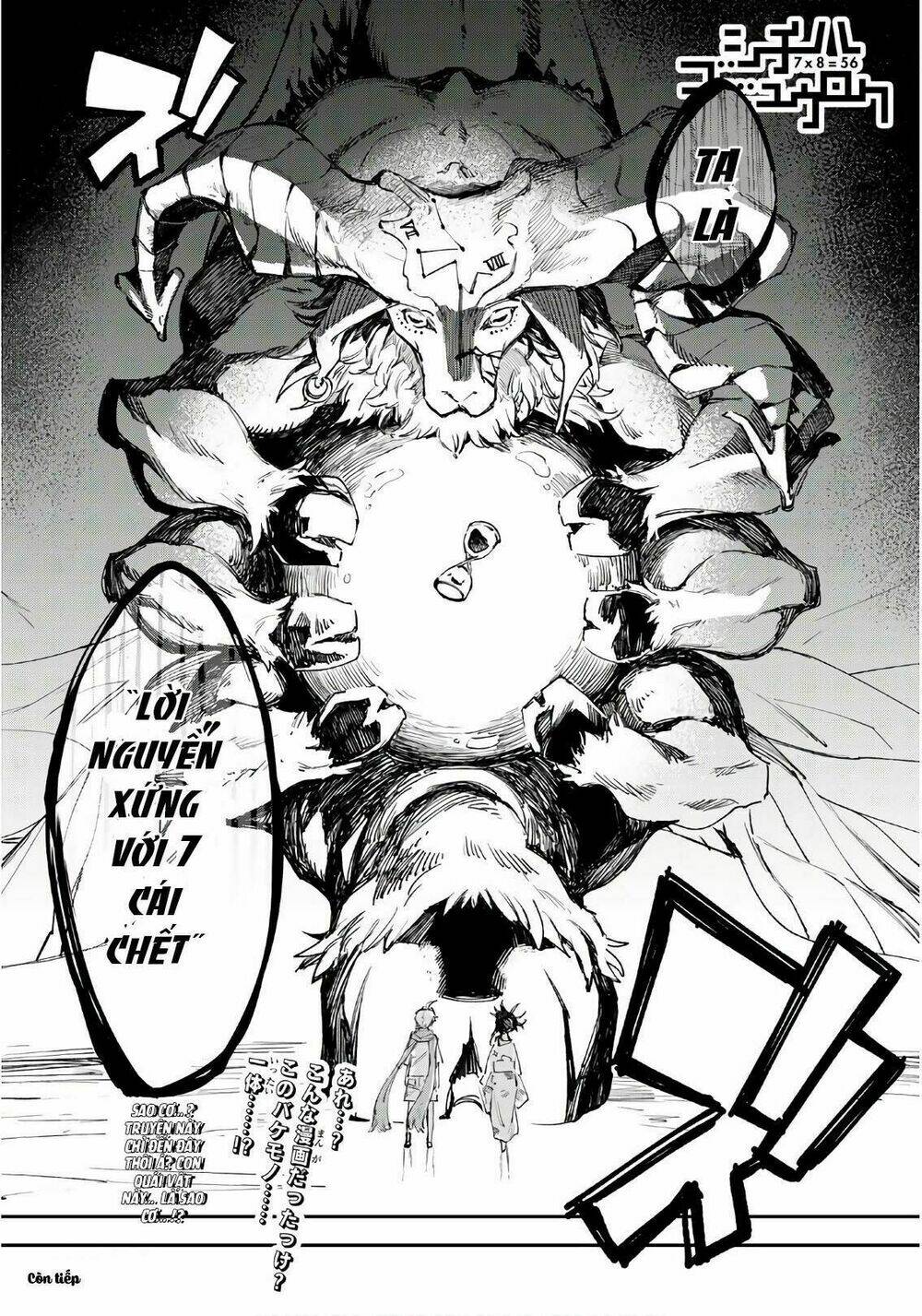 Shichiha Gojuroku: Chapter 23