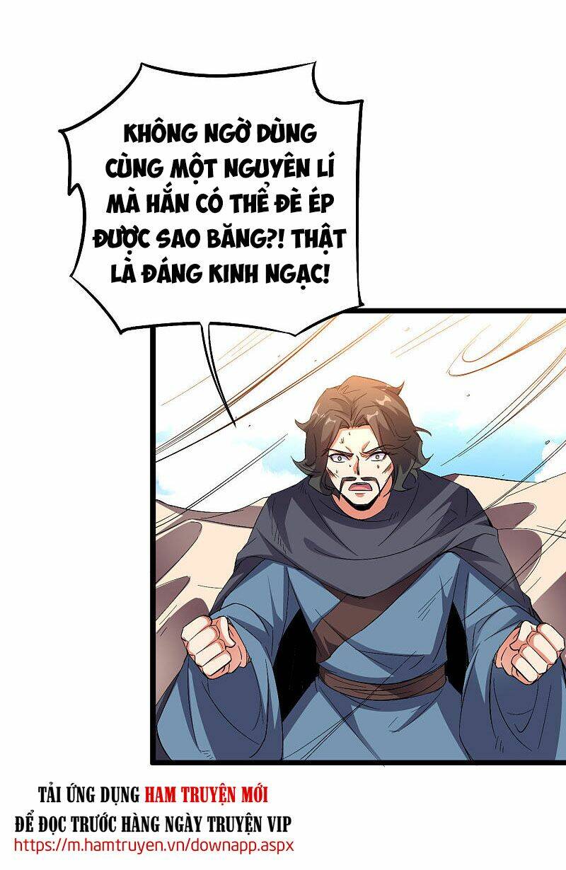 Phục Thiên Thánh Chủ: Chapter 97