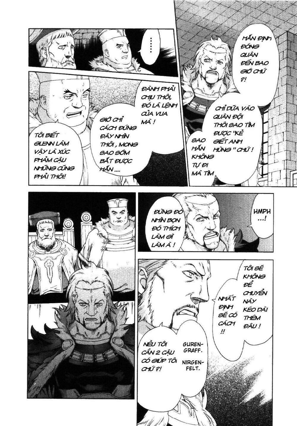 Ubel Blatt: Chapter 73