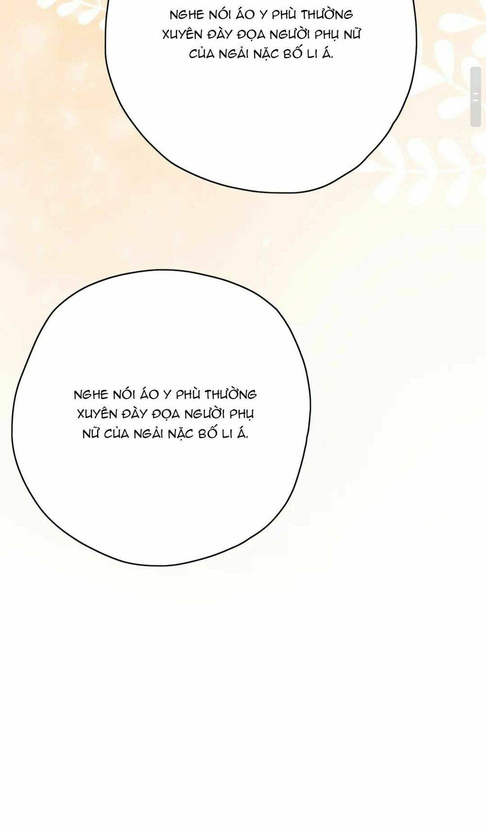 Tôi Tỏ Tình Với Kẻ Thù Của Tôi: Chapter 1