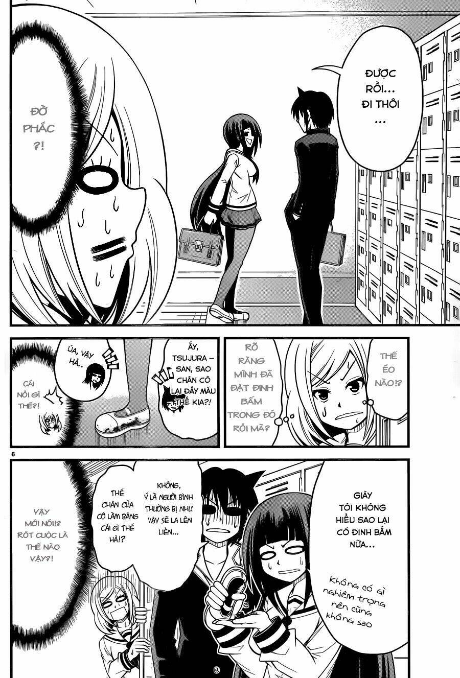 Tsujiura-San To Chupacabra: Chapter 5