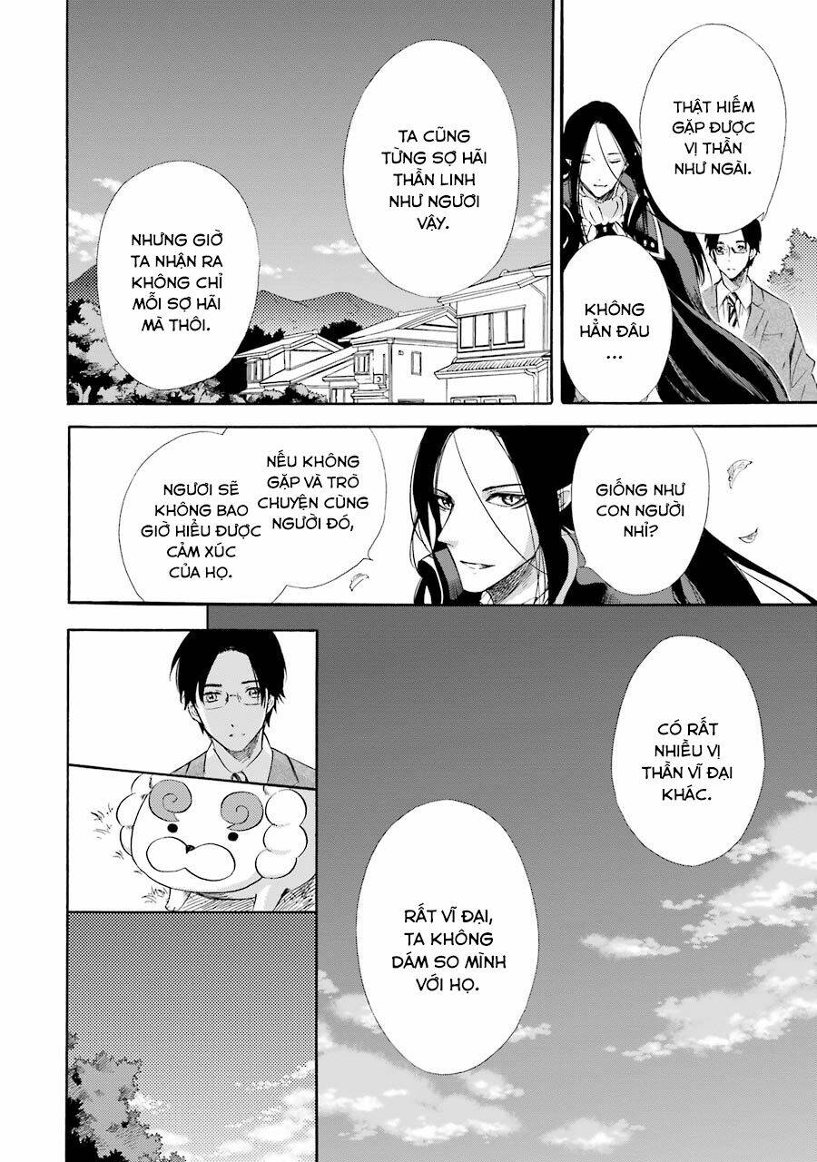 Vị Thần Ma Cà Rồng: Chapter 14