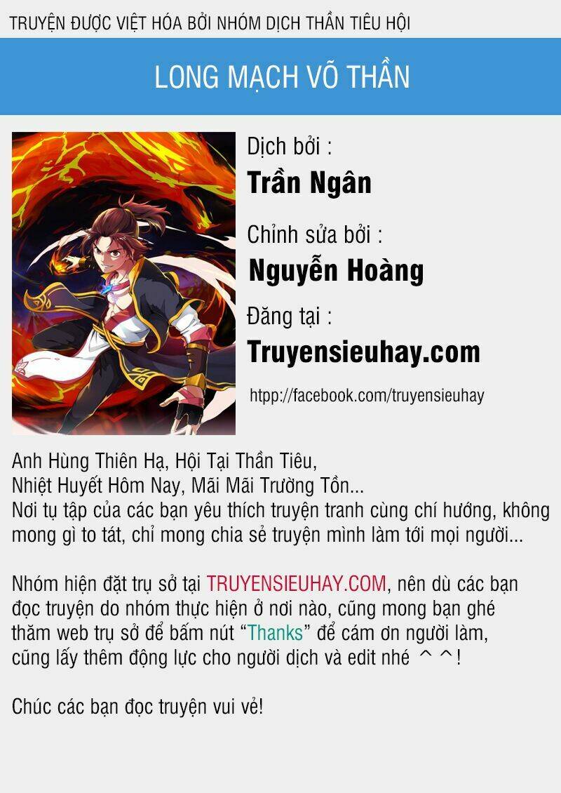 Long Mạch Võ Thần: Chapter 13