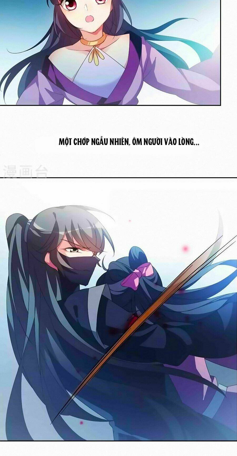 Toàn Cơ Từ: Chapter 31.5