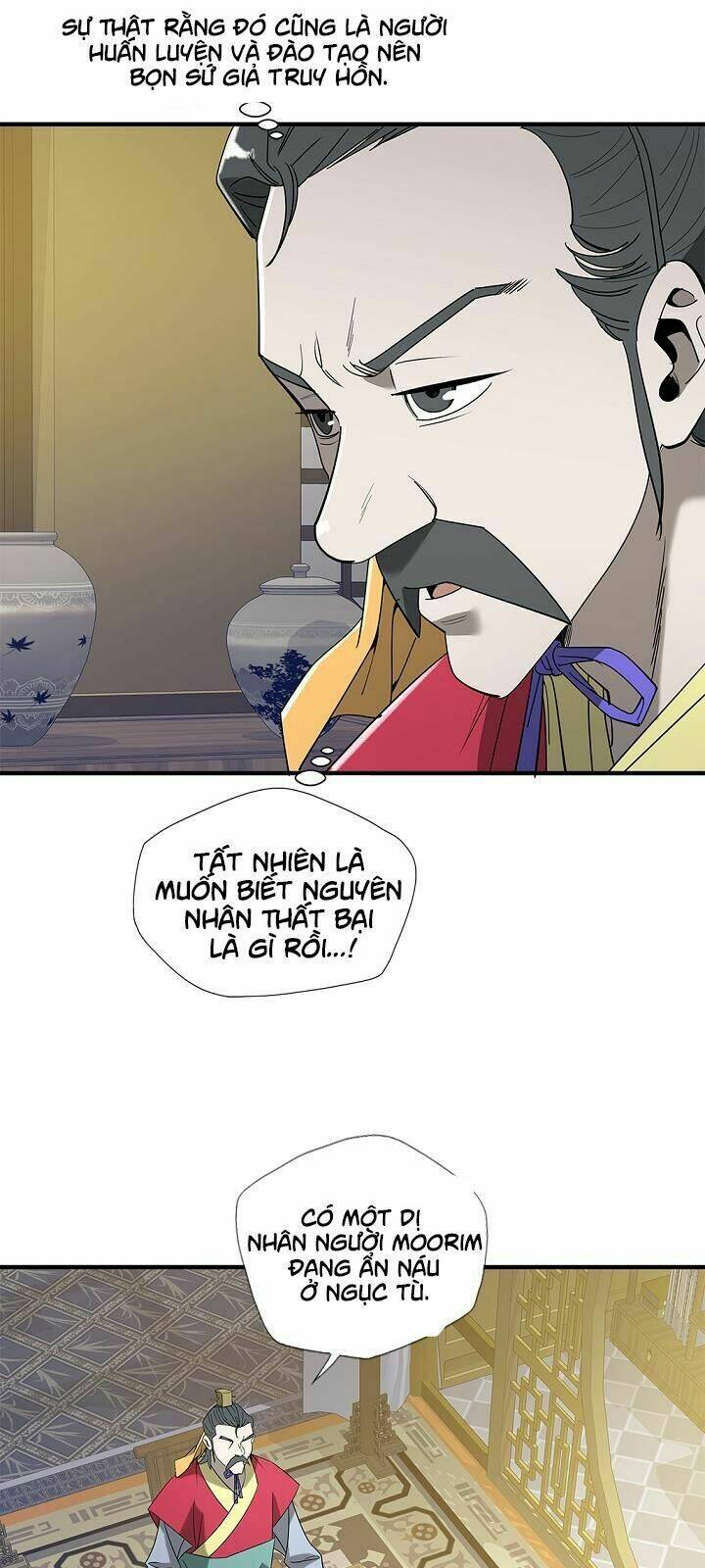 Cuồng Long: Chapter 16