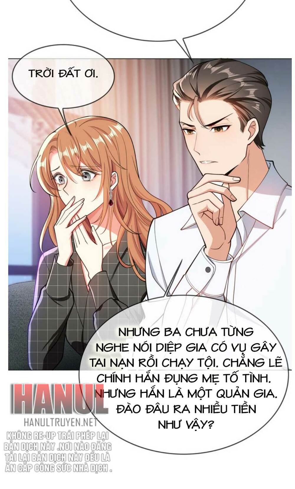 Cô Vợ Nhỏ Nuông Chiều Quá Lại Thành Ác!!: Chapter 203.2